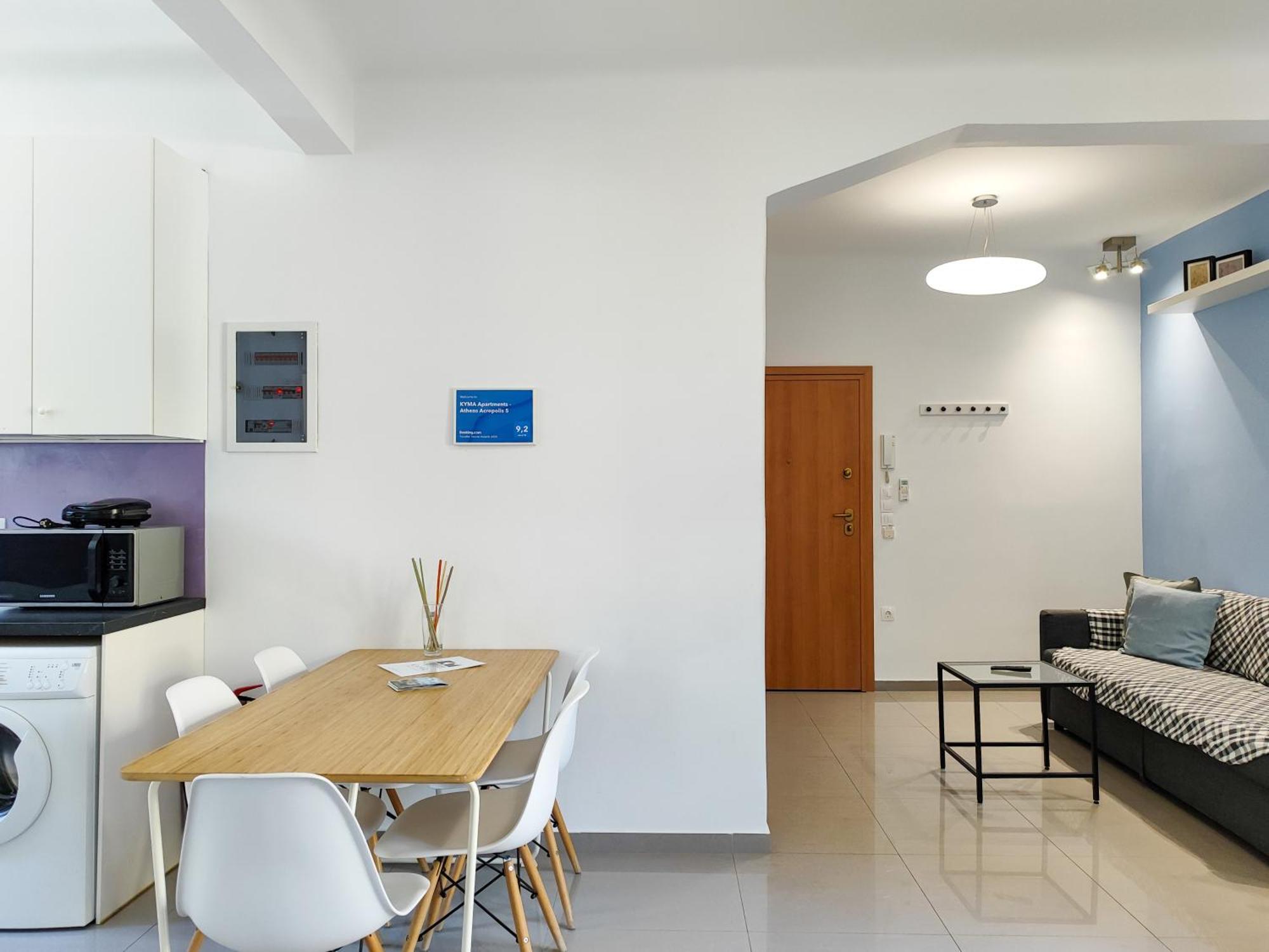 Apartment Kyma - Acropolis 5 Athens