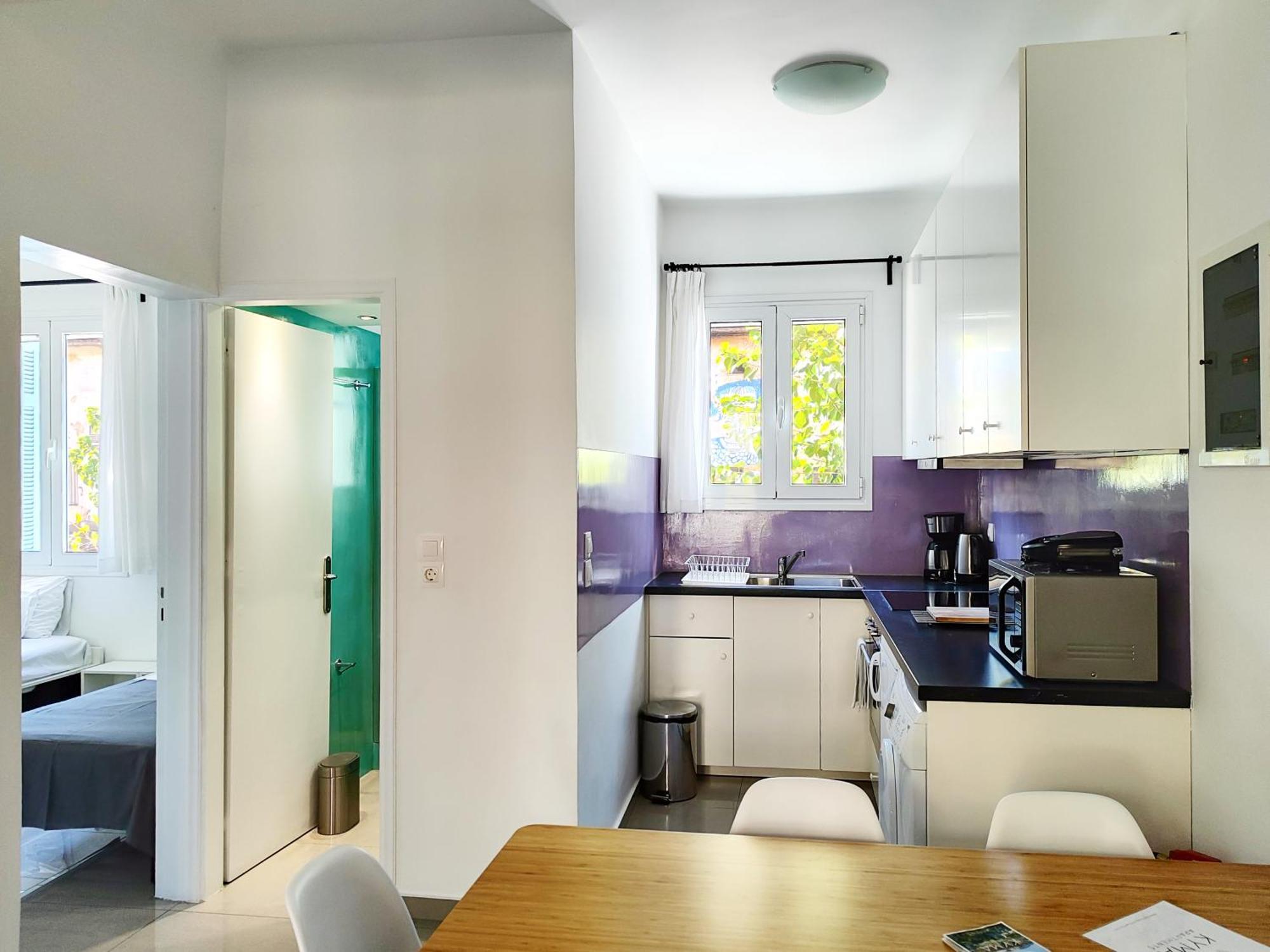 Apartment Kyma - Acropolis 5 Athens
